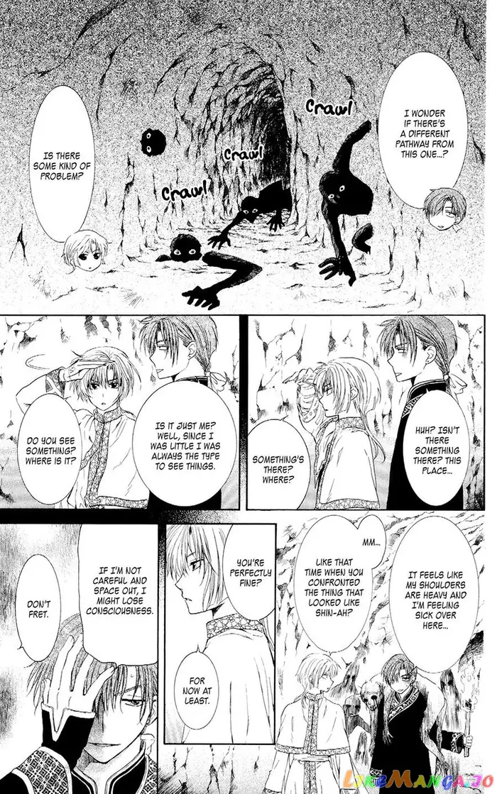 Yona of the Dawn Chapter 107 image 17_optimized